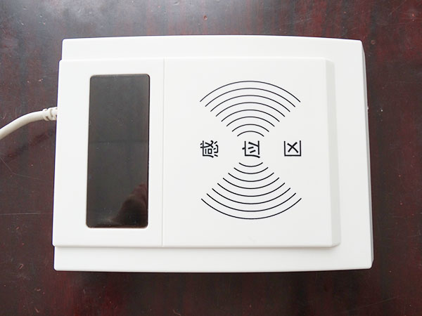 智能卡感应收费机